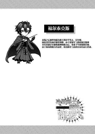 第91頁圖