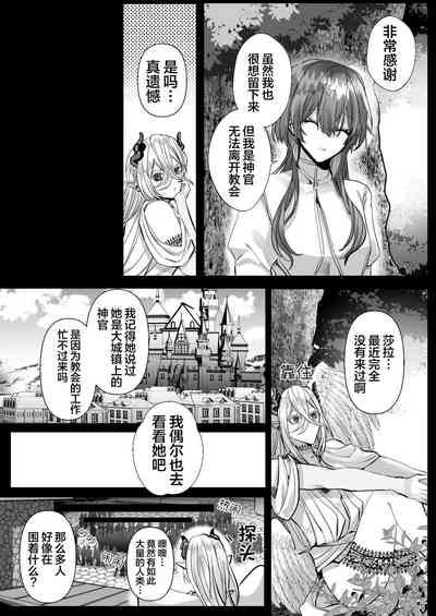 第99頁圖