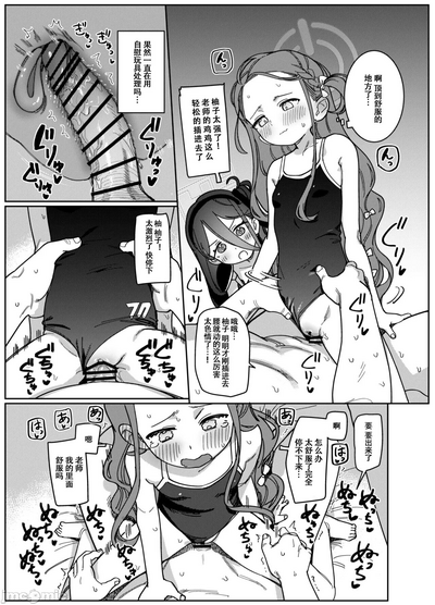 第11页图