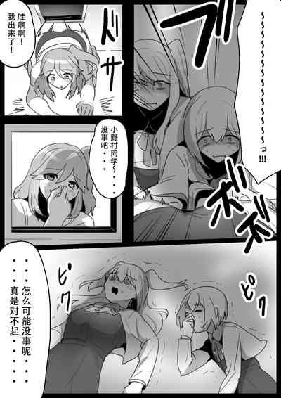 第15頁圖