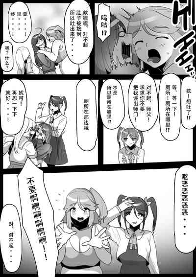 第15頁圖