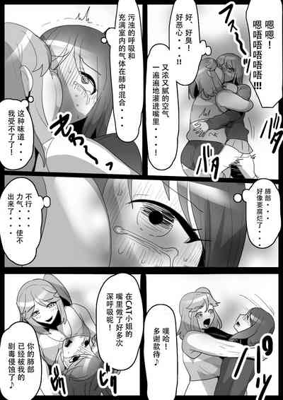 第7頁圖