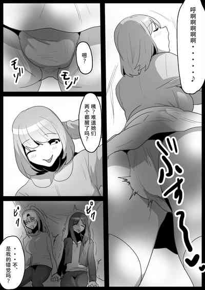 第15頁圖
