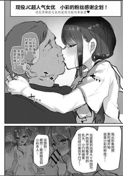 第11页图