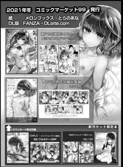 第35页图