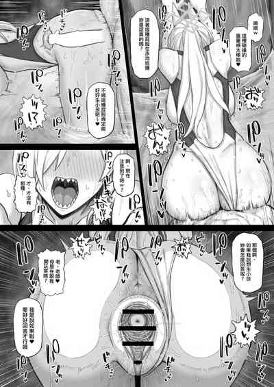 第15页 封面 - HaSM.cc