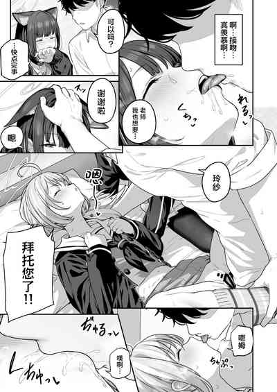 第19页图