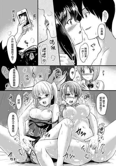 第15頁圖