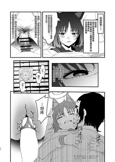 第15頁圖