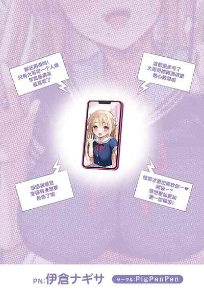 第35頁圖