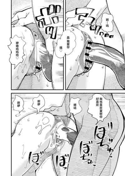 第23頁圖