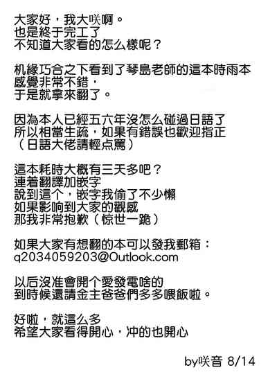 第35頁圖