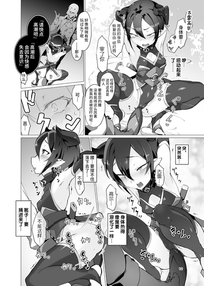 第11頁圖