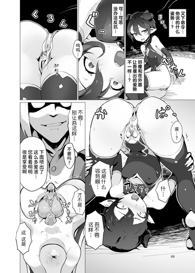 第19頁圖