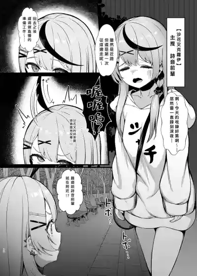 第19页图