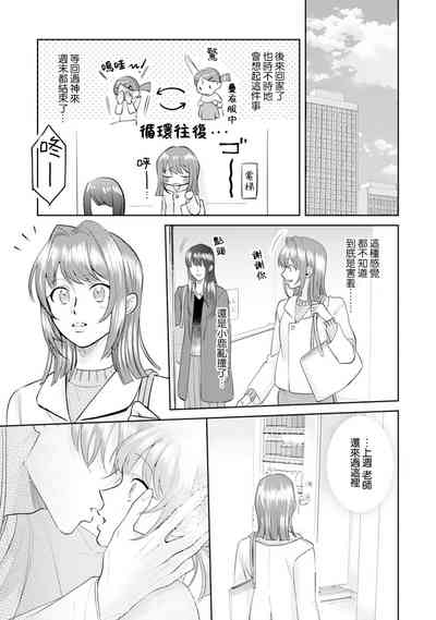 第111頁圖