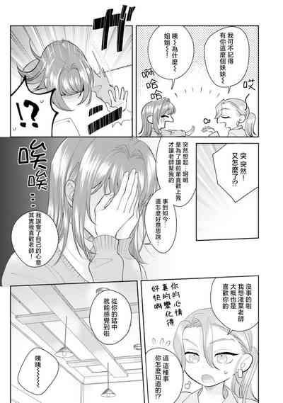 第123頁圖