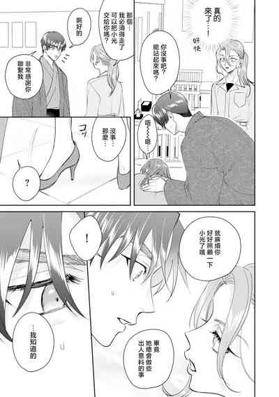 第127頁圖