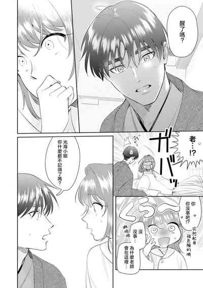 第143頁圖