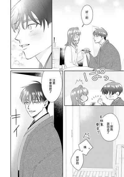 第147頁圖
