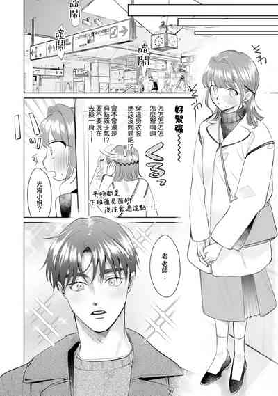 第151頁圖
