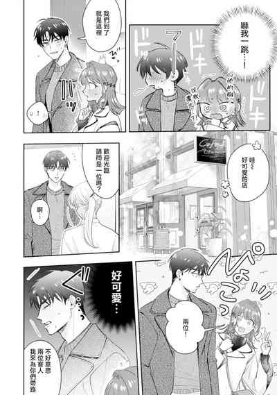 第155頁圖