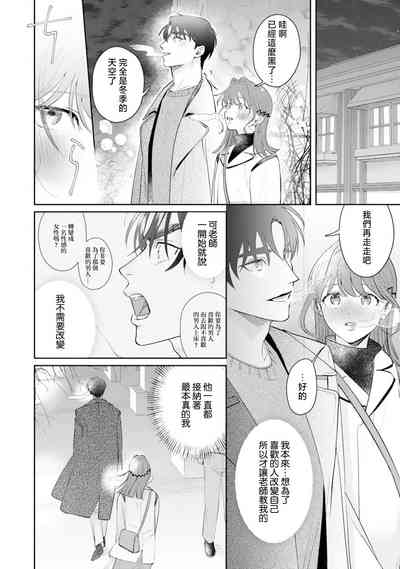 第159頁圖
