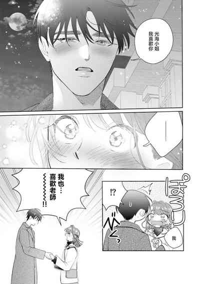第163頁圖
