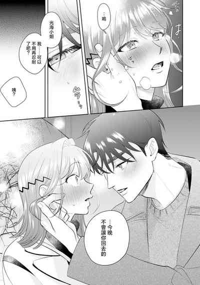 第167頁圖