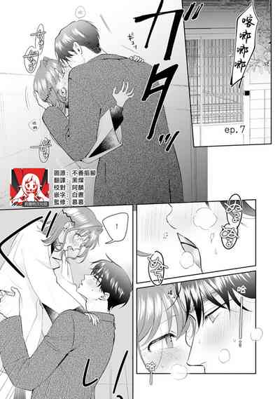 第171頁圖