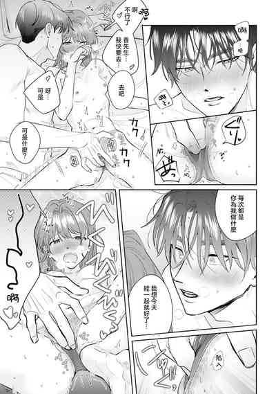 第179頁圖