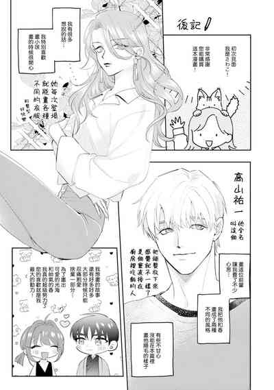 第199頁圖