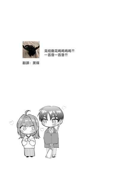 第203頁圖