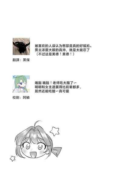 第67頁圖