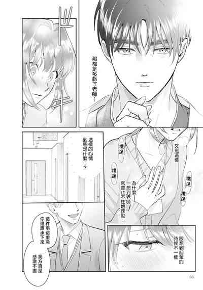 第71頁圖