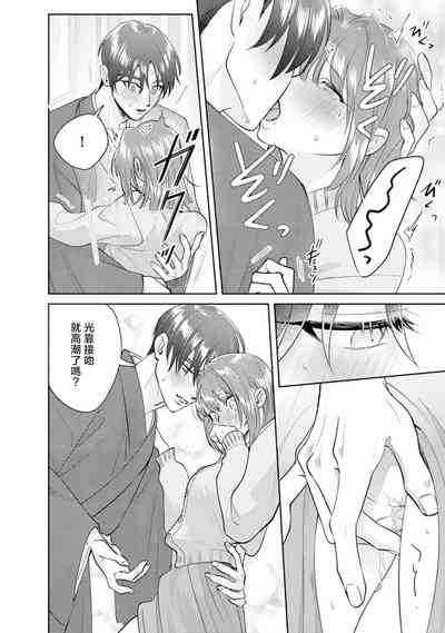 第87頁圖