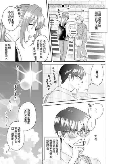 第95頁圖