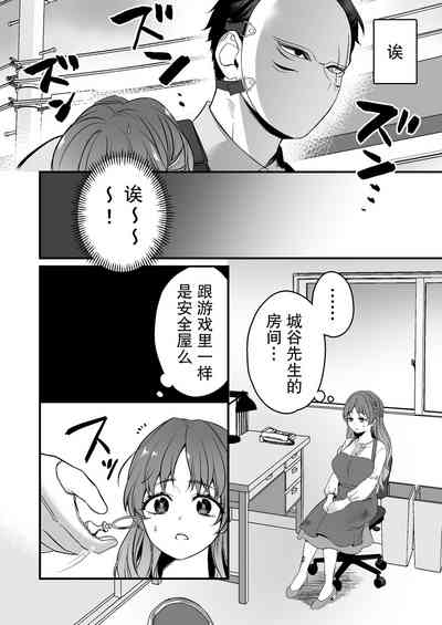 第15頁圖