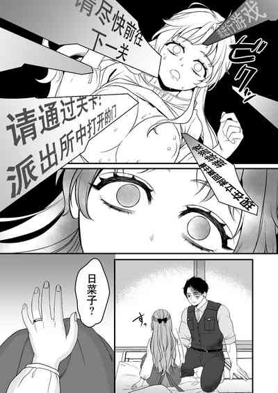 第35頁圖