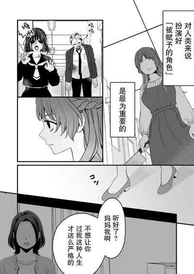 第39頁圖