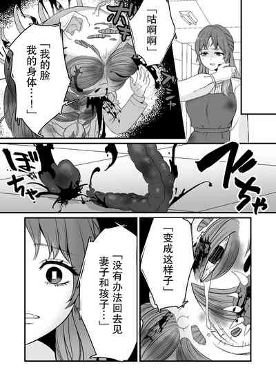 第43頁圖
