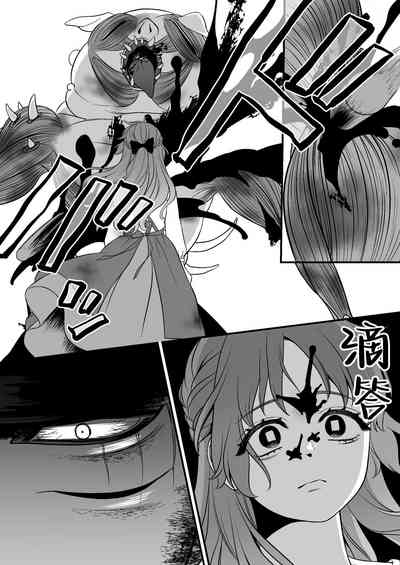 第47頁圖