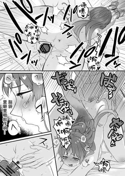 第55頁圖