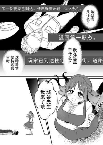 第71頁圖