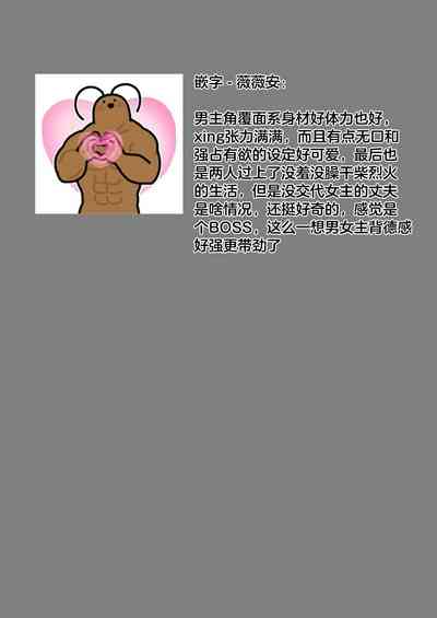 第75頁圖