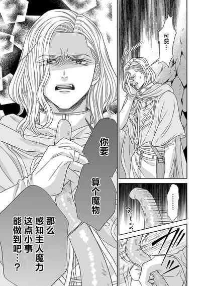 第111頁圖