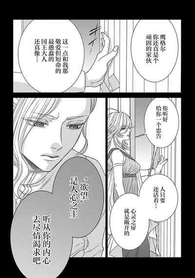第115頁圖