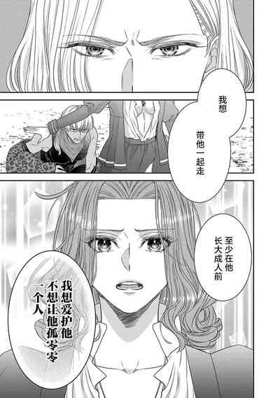 第147頁圖