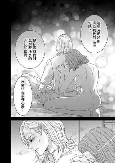 第223頁圖