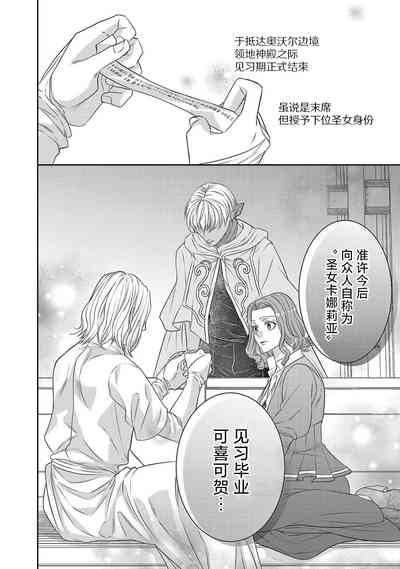 第231頁圖